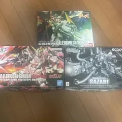 2026年最新】ガンプラhgまとめ売りの人気アイテム - メルカリ
