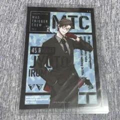 2026年最新】眼鏡市場 ヒプノシスマイクの人気アイテム - メルカリ