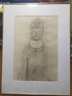 2026年最新】夢違観音の人気アイテム - メルカリ