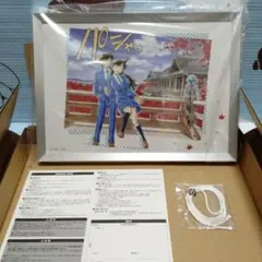 2026年最新】少年サンデー応募者全員サービスの人気アイテム - メルカリ