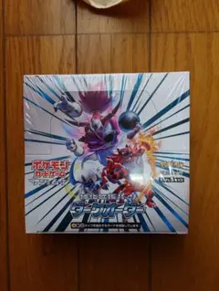 2026年最新】ダークオーダー未開封パックの人気アイテム - メルカリ