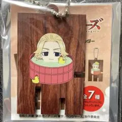 2026年最新】東リベの人気アイテム - メルカリ