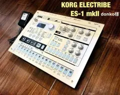 2026年最新】korg es-1の人気アイテム - メルカリ