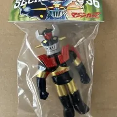 2026年最新】secret base マジンガーの人気アイテム - メルカリ