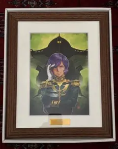 2026年最新】株主優待 バンダイナムコの人気アイテム - メルカリ