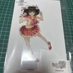 2026年最新】柚原このみの人気アイテム - メルカリ