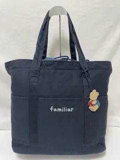 2026年最新】ファミリア マザー バッグの人気アイテム - メルカリ