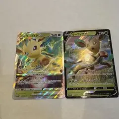 2026年最新】リーフィアVSTARの人気アイテム - メルカリ