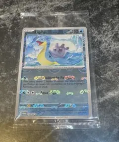 2026年最新】ラプラスマスターボールミラーの人気アイテム - メルカリ