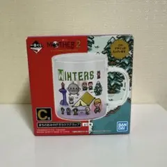 2026年最新】マザー2 一番くじ マグカップの人気アイテム - メルカリ