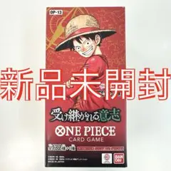 2026年最新】ワンピースカード box テープカットの人気アイテム - メルカリ