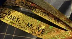 2026年最新】カウコン銀テの人気アイテム - メルカリ