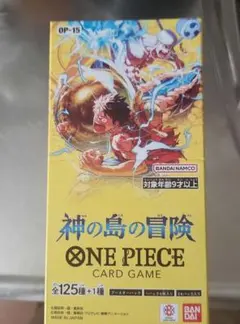 2026年最新】ワンピース box テープカットの人気アイテム - メルカリ