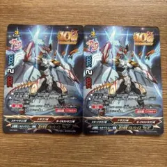 2026年最新】バルソレイユの人気アイテム - メルカリ