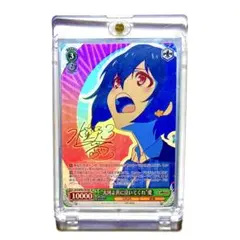 2026年最新】種田梨沙 サインの人気アイテム - メルカリ