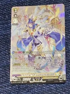 2026年最新】ヴァンガード リィエルの人気アイテム - メルカリ