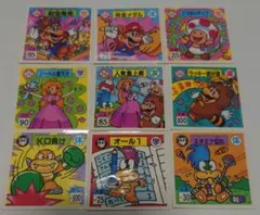 2026年最新】マリオ 永谷園の人気アイテム - メルカリ