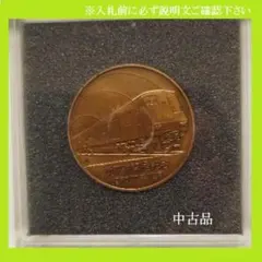 2026年最新】横浜市営地下鉄開通記念 メダルの人気アイテム - メルカリ