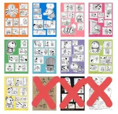 2026年最新】ドラえもんなんてことないシールの人気アイテム - メルカリ