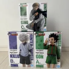 2026年最新】hunter×hunter フィギュア 一番くじ 下位賞の人気アイテム