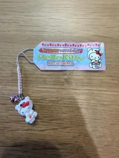 2026年最新】白熊 キティの人気アイテム - メルカリ