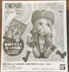 2026年最新】レカフィグ ボニー フィギュアの人気アイテム - メルカリ