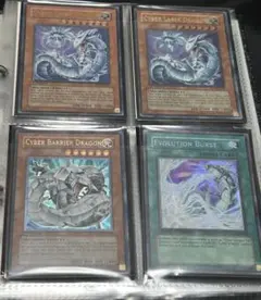 2026年最新】遊戯王引退 レリーフの人気アイテム - メルカリ