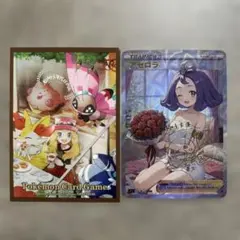 2026年最新】スリーブ セレナの人気アイテム - メルカリ