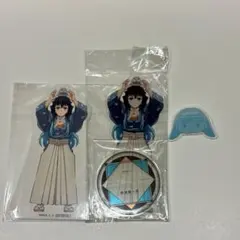 2026年最新】無一郎 東武動物公園の人気アイテム - メルカリ