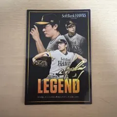 2026年最新】和田毅サインカードの人気アイテム - メルカリ