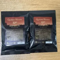 2026年最新】クイーンズヘナ モカの人気アイテム - メルカリ