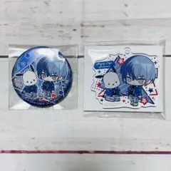 2026年最新】青柳冬弥まとめ売りの人気アイテム - メルカリ