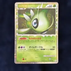 セレビィ ☆ L3 頂上大激突 007/080 - メルカリ