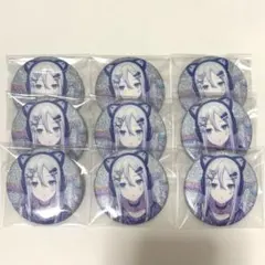 2026年最新】宵崎奏 缶バッジ 26cの人気アイテム - メルカリ