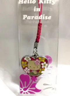 2026年最新】キティ 根付け ハワイの人気アイテム - メルカリ