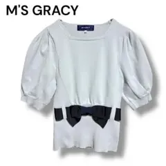 2026年最新】エムズグレイシー ニットリボンの人気アイテム - メルカリ