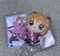 2025年最新】ツリービレッジ カードキャプターさくらの人気アイテム