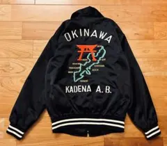 2026年最新】東洋 沖縄 スカジャンの人気アイテム - メルカリ