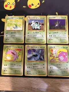 2026年最新】ポケモンカード旧裏まとめ売りの人気アイテム - メルカリ
