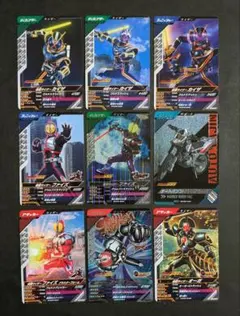 2026年最新】仮面ライダー555 カードの人気アイテム - メルカリ