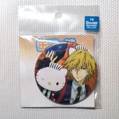 2026年最新】ディーノ rebornの人気アイテム - メルカリ