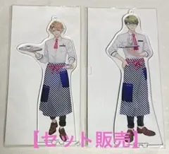 2026年最新】茅ヶ崎至の人気アイテム - メルカリ