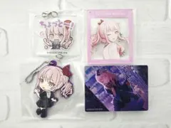 2026年最新】プロセカ 暁山瑞希 5aの人気アイテム - メルカリ