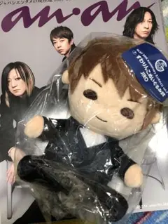 2026年最新】GLAY くじ すわりんこjiroの人気アイテム - メルカリ