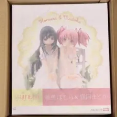 2026年最新】ホビージャパン まどか ほむらの人気アイテム - メルカリ