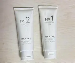 2026年最新】Revive スキンケア・基礎化粧品の人気アイテム - メルカリ