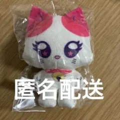 2026年最新】ミャイズの人気アイテム - メルカリ