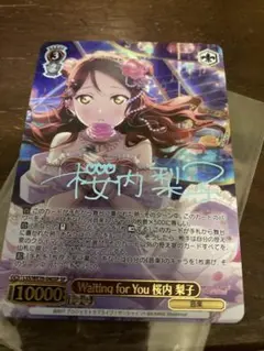 2026年最新】桜内梨子 ヴァイスの人気アイテム - メルカリ