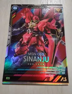 2026年最新】スリーブ シナンジュの人気アイテム - メルカリ