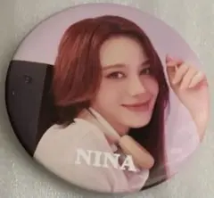 2026年最新】niziu 缶バッジ ニナの人気アイテム - メルカリ